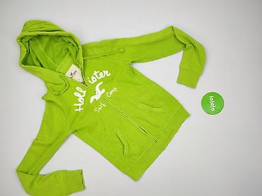 genzie: Hollister, Bluza z kapturem damska, rozmiar S — 2