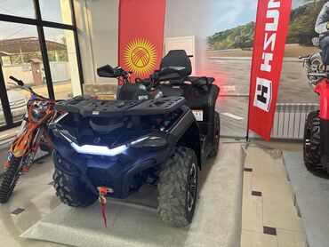 купить электромотоцикл в бишкеке: Квадроцикл Бензин, 750 куб. см, Чоңдор үчүн