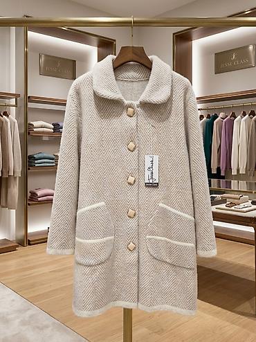 pull bear: Кардиган — 1