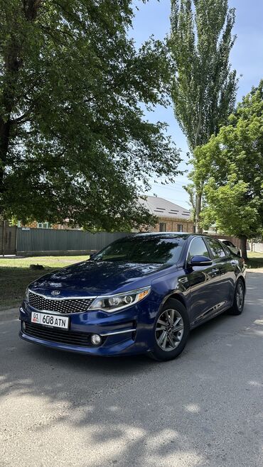 чип ключ для автомобиля цена: Kia Optima: 2017 г., 2.4 л, Автомат, Бензин, Седан