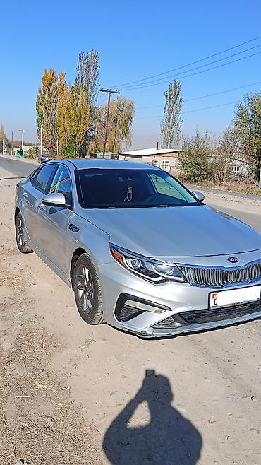 юуто 90: Kia Optima: 2019 г., 2.4 л, Автомат, Бензин, Седан — 2