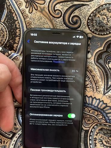 чехол айфон 5s: IPhone 11 Pro, 256 ГБ, цвет Midnight Green Характеристики и детали с — 2