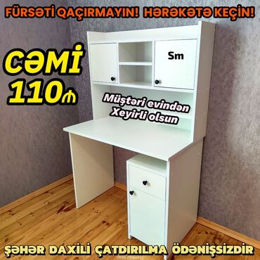 ikinci el usaq yemek stolu: *Hazır elde olan yazı masalari* Rəng /krem Ağ Ölçü 90/ 140/50 🚛Şəhər