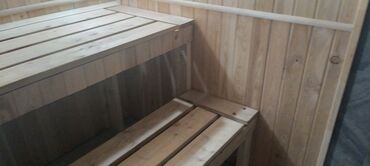 Другие виды отделочных работ: Больше 6 лет опыта — 5