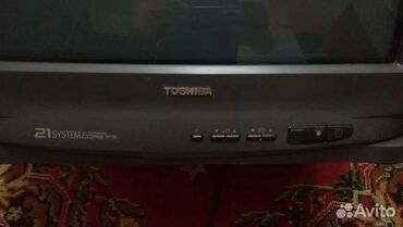 DVD və Blu-ray pleyerlər: İşlənmiş Toshiba, Ünvandan götürmə, Pulsuz çatdırılma, Ödənişli çatdırılma — 6