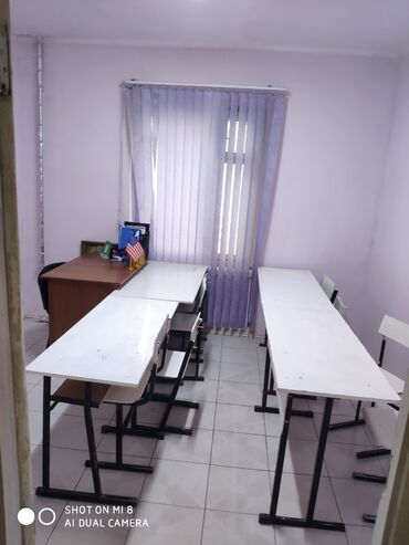 Офисы: Сдаю офис в центре. По улице Боконбаева, между улицами Ибраимова и — 9