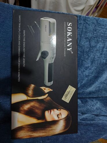 Manikür və pedikür məhsulları: Dırnaq üçün gel lak — 28