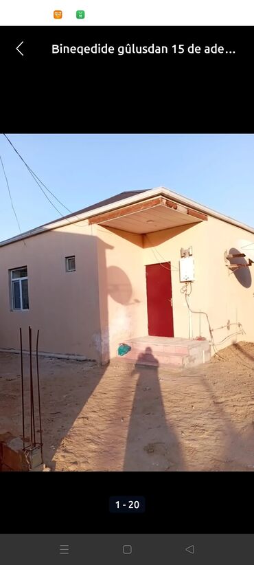 бина аз недвижимость: 100 м², 3 комнаты, Газ, Электричество, Водопровод