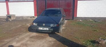 митсубиси спайк стар: Volkswagen Passat Variant: 1990 г., 1.8 л, Механика, Бензин, Универсал