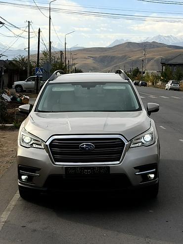 Subaru: Subaru Ascent: 2020 г., 2.4 л, Вариатор, Бензин, Кроссовер — 3