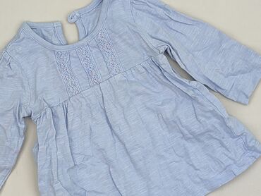 hugo boss kombinezon: Dress, George, 6-9 months, condition - Very good
