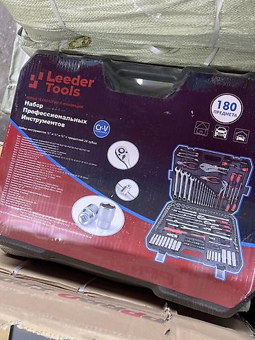 tools: Набор инструментов, Leeder tools, Новый, Бесплатная доставка, Самовывоз, Платная доставка — 3
