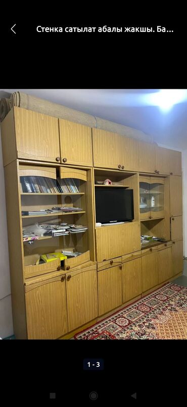 стенка тумба под телевизор: Зал үчүн гарнитур, Шкаф, ДСП