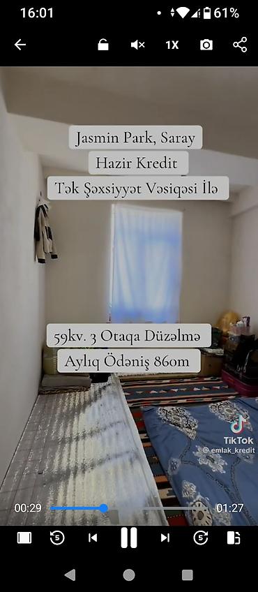 Новостройка: 3 комнаты, Новостройка, 60 м² — 8