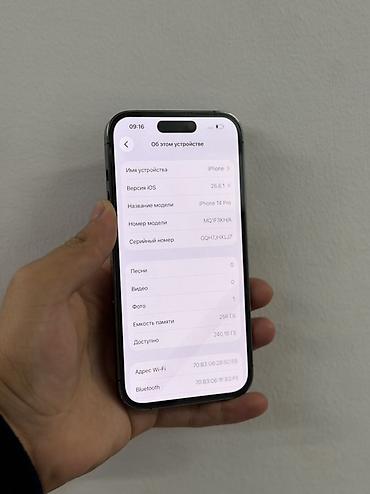aphone 14 pro max: IPhone 14 Pro, Б/у, 256 ГБ, Deep Purple, Защитное стекло, Чехол, 100 % — 4