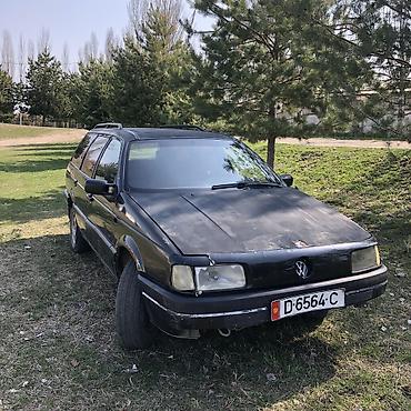 Volkswagen: Volkswagen Passat Variant: 1990 г., Универсал — 8