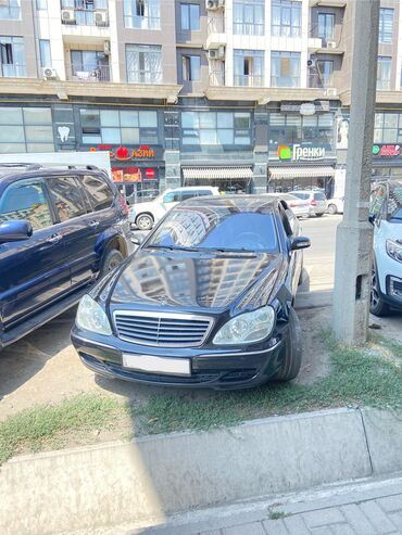 мерс s class: Mercedes-Benz S-Class: 2003 г., 5 л, Автоматтык, Бензин, Седан