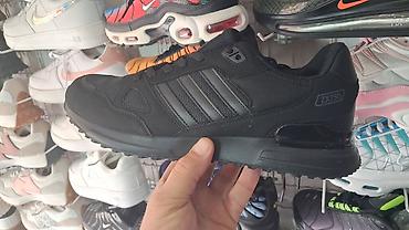dsquared: Adidas zx650 patike sive crne plave NOVO Novo Brojevi 41 do 46 fb — 1