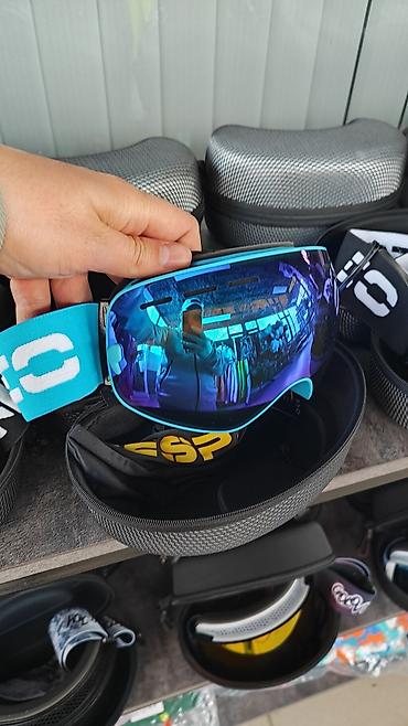 Маски, очки: Горнолыжные очки с зеркальными двойными линзами. Покрытие REVO - — 4