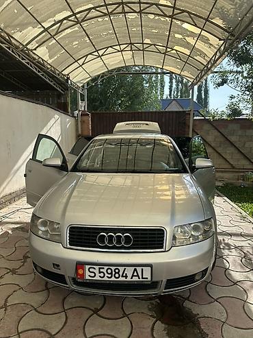 машина старый: Audi A4: 2003 г., 2 л, Механика, Бензин, Седан — 2