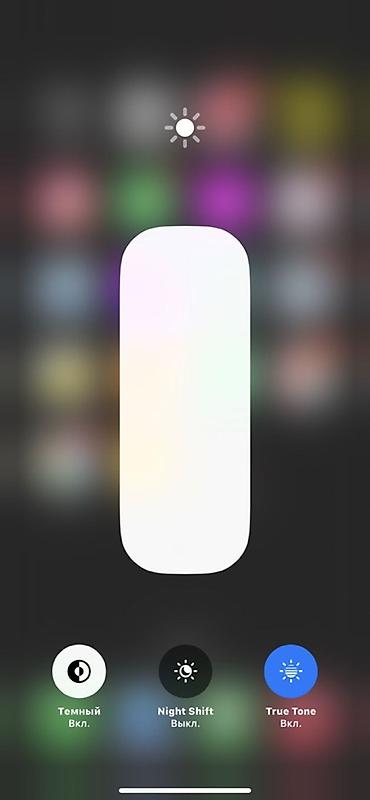 чехол на хр: IPhone Xr, Б/у, 64 ГБ, Черный, Зарядное устройство, Кабель, 74 % — 2