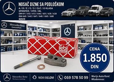 Delovi motora: PODLOSKA DIZNE MERCEDES A B C E S SPRINTER VITO NOSAC DIZNE | — 3