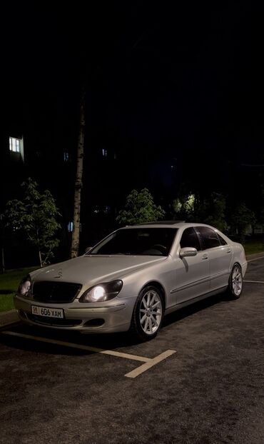 Mercedes-Benz: Mercedes-Benz S-Class: 2004 г., 5 л, Типтроник, Бензин, Седан