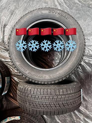зимние шины на матиз цена: DOVROAD ZYPHIRA WR03🇨🇳 215/60/16 95Н ❄️❄️❄️❄️ Баасы 17200 мин сом — 3
