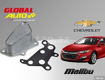 zil radiator: Chevrolet Malibu yağ radiatoru Chevrolet Malibu yağ radiatoru 🔧 — 1