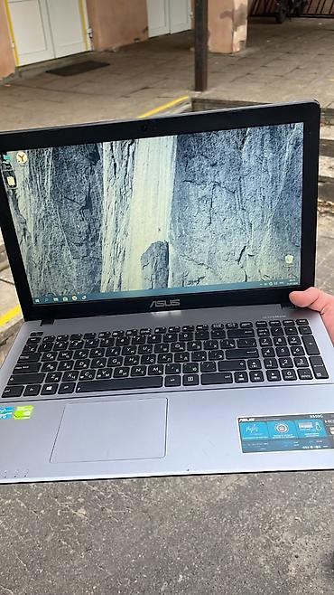 Ноутбуки ASUS: Ноутбук ASUS X550C - Экран 15.6", матовый, HD - Процессор Intel Core — 1