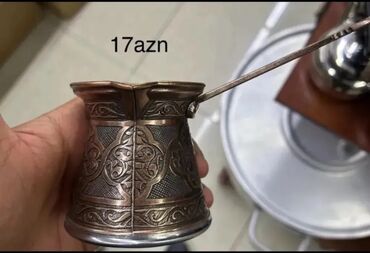 Qəhvə dəstləri və servizlər: Qəhvə dəsti, rəng - Gümüşü, Metal — 11