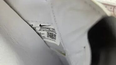 Women's Sneakers and athletic shoes: Nike, 38, bоја - Bela — 8