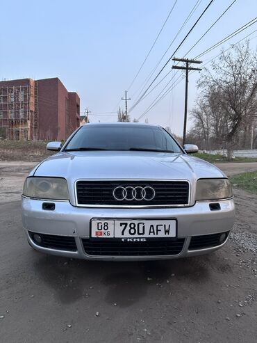 срочно в связи с переездом: Audi A6: 2003 г., 2.4 л, Автомат, Бензин, Седан