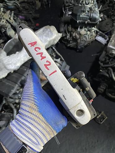 Наружная дверьная ручка с личинкой и электроприводом/замком для Toyota
