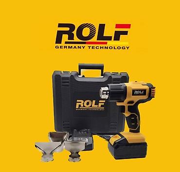 куплю фен: Аккумуляторный строительный фен ROLF (Germany Technology) Комплект: - — 1