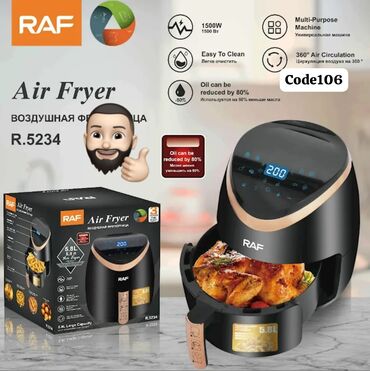 xiaomi airfryer qiymeti: Air Fryer