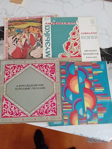 qarmon satışı: Vinil val, Folk, 1973 il — 1