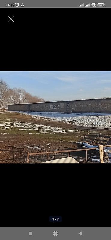 место отдыха: Кошара, 55 соток, Действующий, Частично с оборудованием, Электричество, Скважина — 2