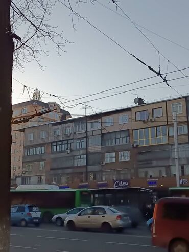 Продажа квартир: 2 комнаты, 46 м², 2 этаж