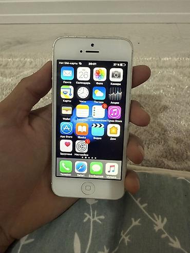 mac mini 4: IPhone 5, Б/у, Белый — 5