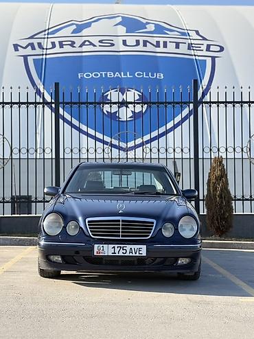 Mercedes-Benz: Mercedes-Benz E-Class: 2000 г., 4.3 л, Автомат, Газ, Седан — 1