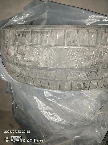 полик 5 д: Шины 225 / 50 / R 17, Зима, Б/у, Комплект, Легковые, Pirelli — 2