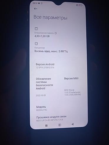 redmi turbo 4: Redmi, Redmi 9, Б/у, 64 ГБ, цвет - Черный, 2 SIM — 5