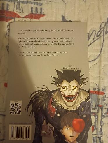 Комиксы, манга: Death Note – Qısa hekayələr (Short stories) manga kitabı Müəllif — 2
