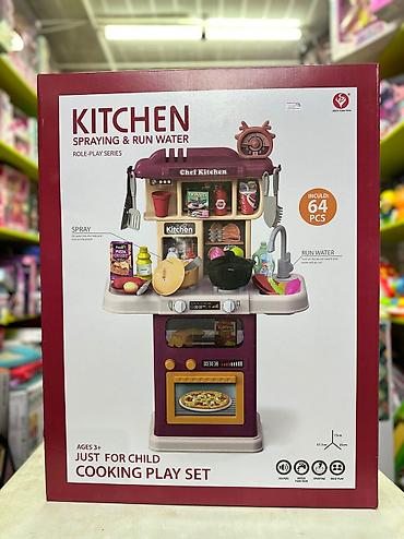 Игрушки: 🍳 Большой ассортимент детских кухонь для девочек и мальчиков! 👧👦 Кухни — 6