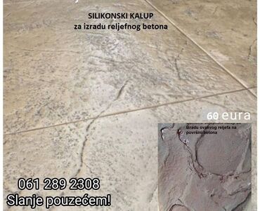 Beton, malter: Silikonski kalupi štampani beton i dekoraciju zidova I štampanih — 3