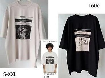 Majice: Men's T-shirt Hermes, bоја - Siva — 17