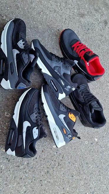 Patike: Nike Air Max patike – crno/sivo/crvene - Model: Air Max — 13