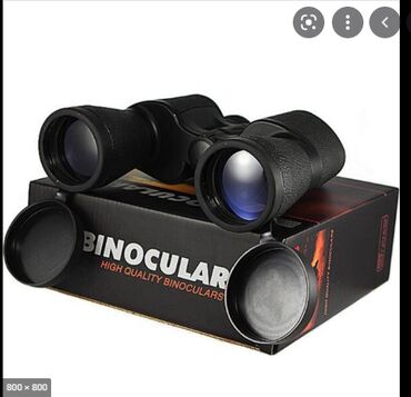 бинокль ссср цена: Бинокль для охоты / кемпинга Бинокулярный бинокулярный телескоп