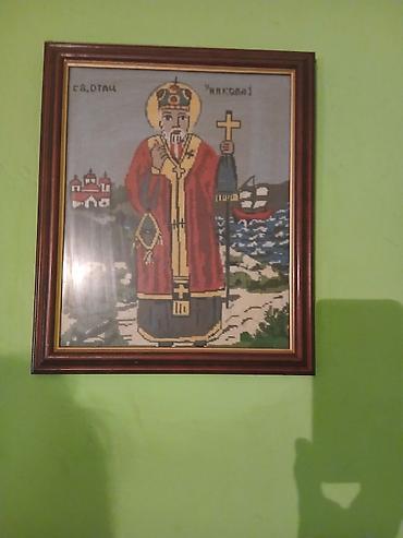 namestaj m: Ručni vez – ikona Sveti Nikola u ramu - Motiv: Sveti Nikola (natpis — 2